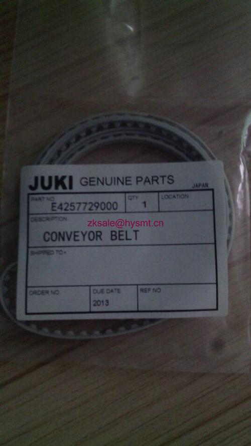  SMT JUKI 2010 L belt E4257729000